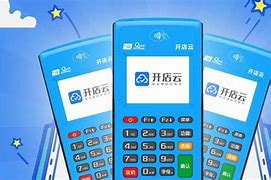 盘龙POS机办理